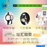 南阳星港涂料有限公司