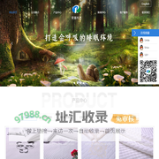 针织布,提花布,印花布,床垫布,空气层面料-杭州萧山荣丽布艺有限公司