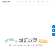 测绘玩家 - 精密测量仪器品牌，助力测量人测绘更轻松