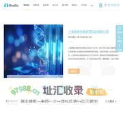 上海曼博生物医药科技有限公司_上海曼博生物医药科技有限公司