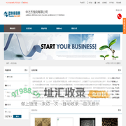 中之杰蚀刻有限公司