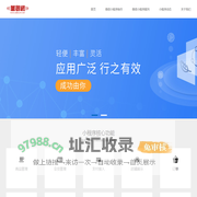微信小程序制作【万创网】定制小程序开发平台公司