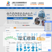 过滤器-袋式-Y型-精密-自清洗反冲过滤器-双联管道过滤器-上海庆工