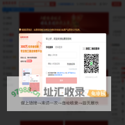 基金产品专题-基金公司品牌宣传-私募排排网