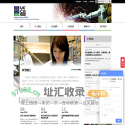 欧盟CE认证机构-英国UKCA认证-机械建材CE认证费用-上海盛百欧设备检测技术有限公司