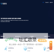 优感科技