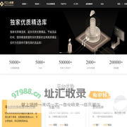 打工人联盟-荡起双桨dgrlm.com