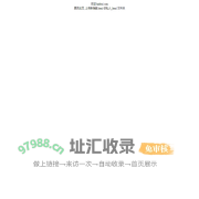 保全首页 hnhbsl.com