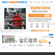 GSL贯穿式鼓形齿式联轴器,贯穿式鼓形齿式联轴器,万向联轴器,耦合器,膜片联轴器_马鞍山冈本机械设备科技有限公司