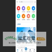 宁夏ISO9001质量认证|银川ISO体系认证|ISO9000认证-宁夏智联思创管理咨询有限公司 - 宁夏智联思创管理咨询有限公司
