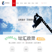 东莞影视公司，东莞市更好影视制作有限公司欢迎您！