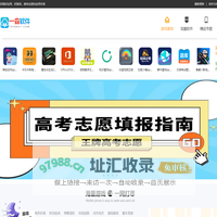 一森软件-Isen Software Studio