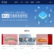 九江市都昌县华庭门窗有限公司