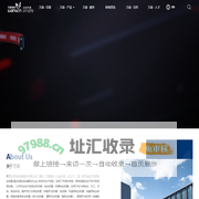 浙江万森电热设备股份有限公司