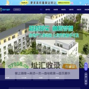 房地产三维动画制作_3d建筑地产动画_地产建设漫游动画-建筑地产动画制作公司