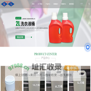 上海塑料瓶厂家-塑料桶-食品包装容器-化工包装容器-上海泰青兰包装材料有限公司