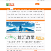 教程之家_高清视频教程在线学习、发布、分享与下载平台