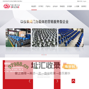 杭州天之仪机电工程有限公司