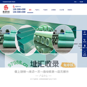 河北港龙科技开发有限公司-港龙科技