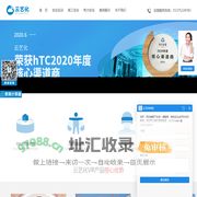 合肥云艺化科技_VR安全教育培训_VR技能实训_安全整馆一站式解决方案