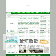 南京林业大学家具设计与工程实践教育中心