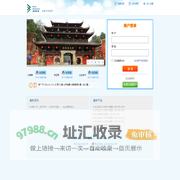湖北美景天下科技有限公司
