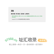 灵动