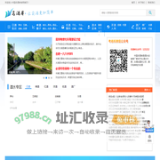中国名酒库-各类白酒,啤酒,葡萄酒厂家聚集地