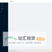 洪翀的学习平台