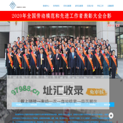西安建筑科技大学-建筑学院