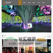 上海杰成展览展示有限公司