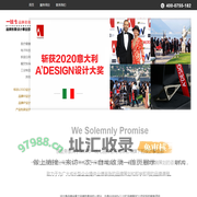 〓深圳vi设计公司_企业vi设计_公司logo设计_深圳设计公司_深圳市一比七品牌咨询有限公司