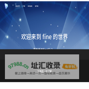 首页-杭州发源软件有限公司