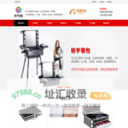广东东莞深圳铝箱厂家定制生产-铝箱,铝合金工具箱,仪器铝箱,化妆铝箱-东莞市柏宇箱包有限公司|