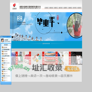 大旗快印,成都大旗图文数码快印有限责任公司,成都快印,成都数码快印,成都标书制作,成都菜谱制作,成都台历制作