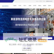 PLC控制系统,MVR自控系统,污水处理自控系统,自来水厂自控系统-诺华自动化