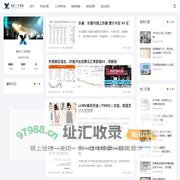歌柠二手房网 - 二手房市场分析伙伴