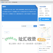 新宝集团-杜邦娱乐-品质引领发展,专注成就未来