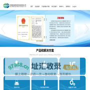 无锡恒卓新材料科技有限公司