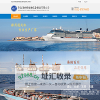 南昌尤果文化传媒有限公司