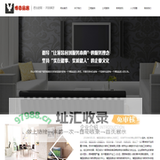 苏州博园品居装饰设计工程有限公司