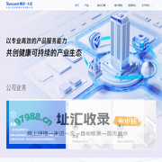 世纪鲲鹏