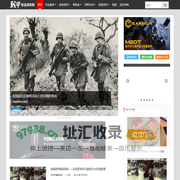军品服装|军用户外|军品|EDC|军靴|迷彩服|wargame装备——战甲网
