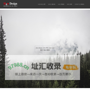 漫设计|专注于高端空间艺术设计