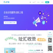 药代通-药品招商,药品代理,医疗器械招商,医疗器械代理-专业医药招商平台,医药招商网