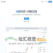 TradeCat · 交易百遍，其义自见
