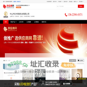 LED现代灯_亚克力_玖林现代照明_玖林照明 - 【中山市玖林照明科技有限公司】