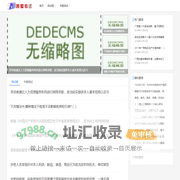 驾考在线模拟考试,在线考试测试系统 - 我爱考试网