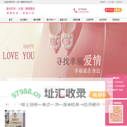 大连婚介,大连婚介公司,大连婚介所,爱尚百年（大连）婚姻服务有限公司