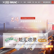 lcc,pob,usot,olt光模块,军品光模块,航插连接器,工业级光模块,万兆光模块厂家批发——成都芯瑞科技股份有限公司